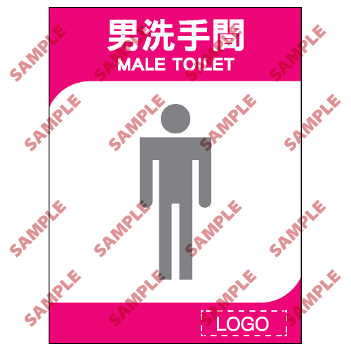 ML14 - 酒店類安全標誌