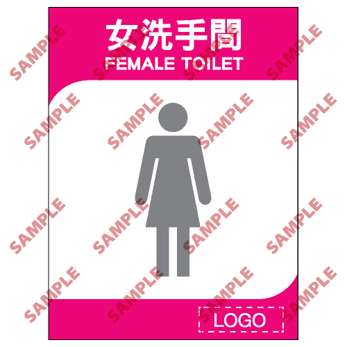 ML15 - 酒店類安全標誌