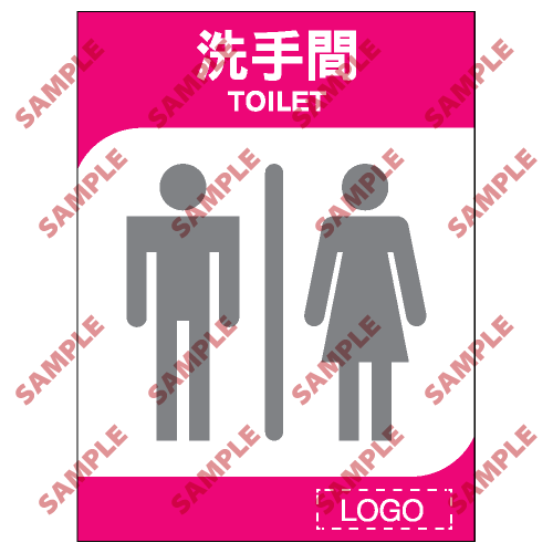 ML16 - 酒店類安全標誌