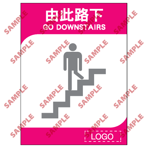 ML19 - 酒店類安全標誌