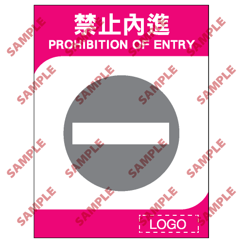 ML22 - 酒店類安全標誌