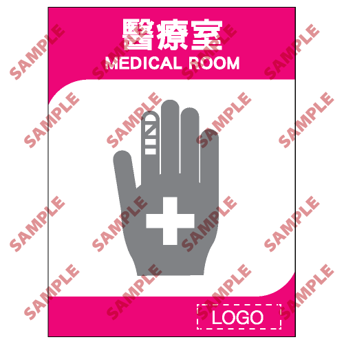 ML23 - 酒店類安全標誌