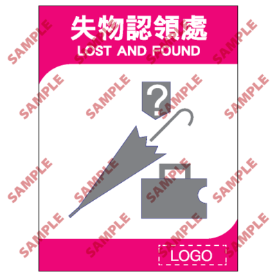 ML34 - 酒店類安全標誌