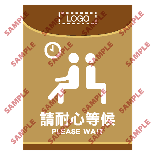 HL01 - 醫院類安全標誌