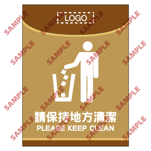 HL03 - 醫院類安全標誌