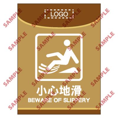 HL04 - 醫院類安全標誌