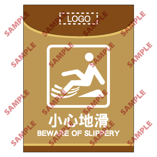 HL04 - 醫院類安全標誌