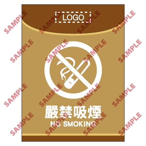 HL05 - 醫院類安全標誌