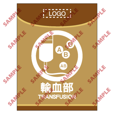 HL07 - 醫院類安全標誌