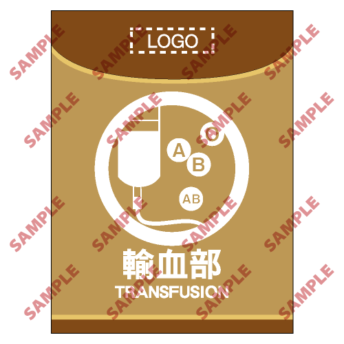 HL07 - 醫院類安全標誌