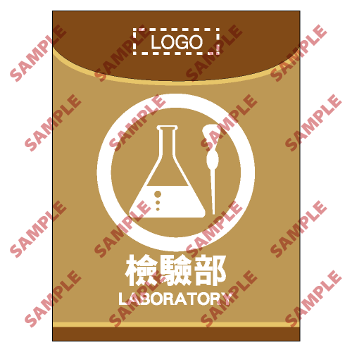 HL08 - 醫院類安全標誌