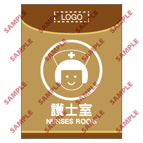 HL10 - 醫院類安全標誌