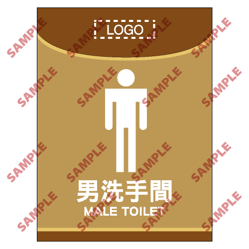 HL12 - 醫院類安全標誌