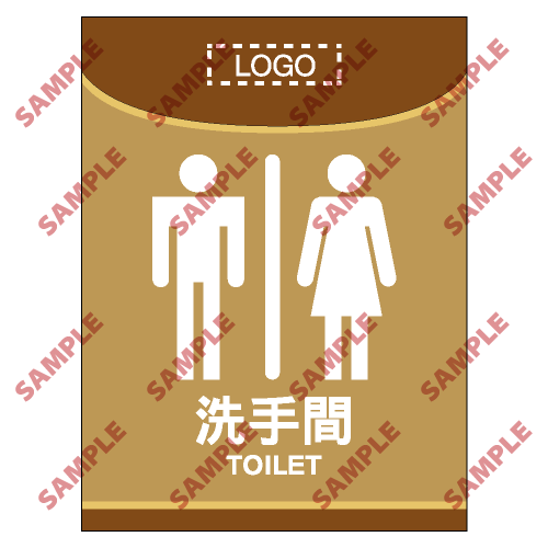 HL15 - 醫院類安全標誌