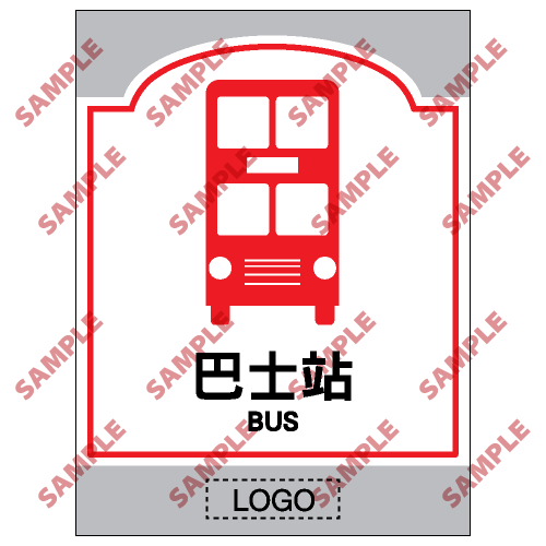 SM07 - 商場類安全標誌