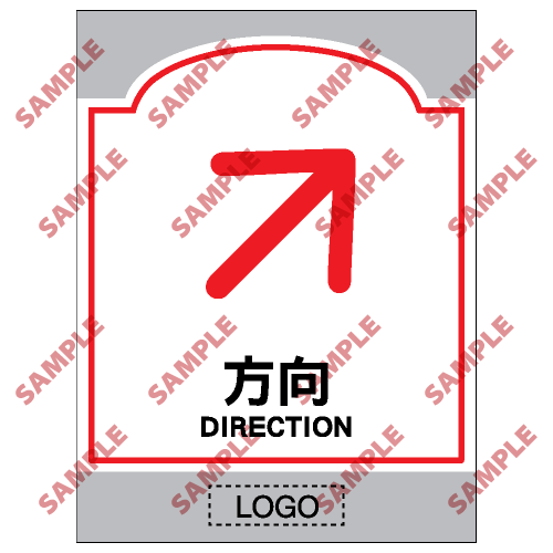 SM13 - 商場類安全標誌