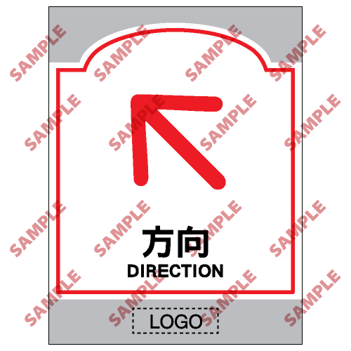 SM14 - 商場類安全標誌