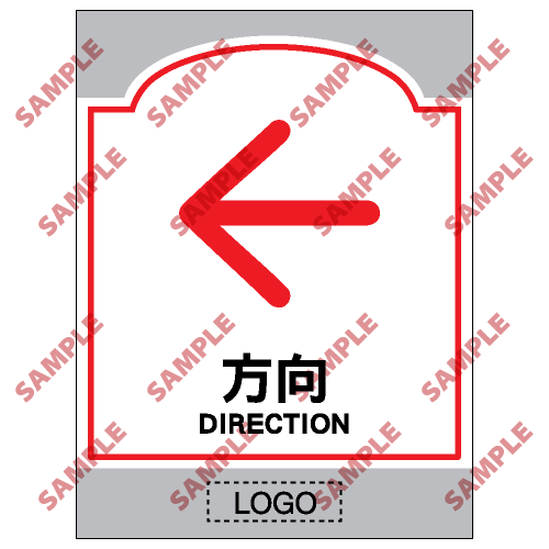 SM16 - 商場類安全標誌