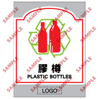 SM33 - 商場類安全標誌