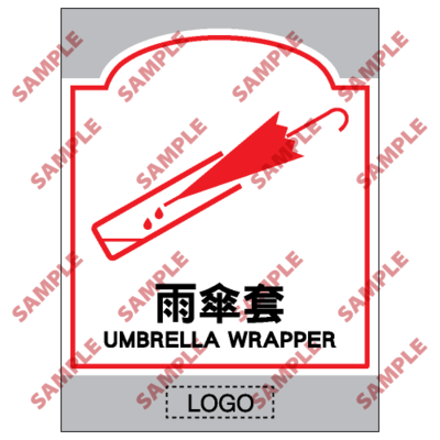 SM36 - 商場類安全標誌