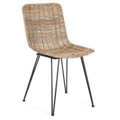 Rattan Chair