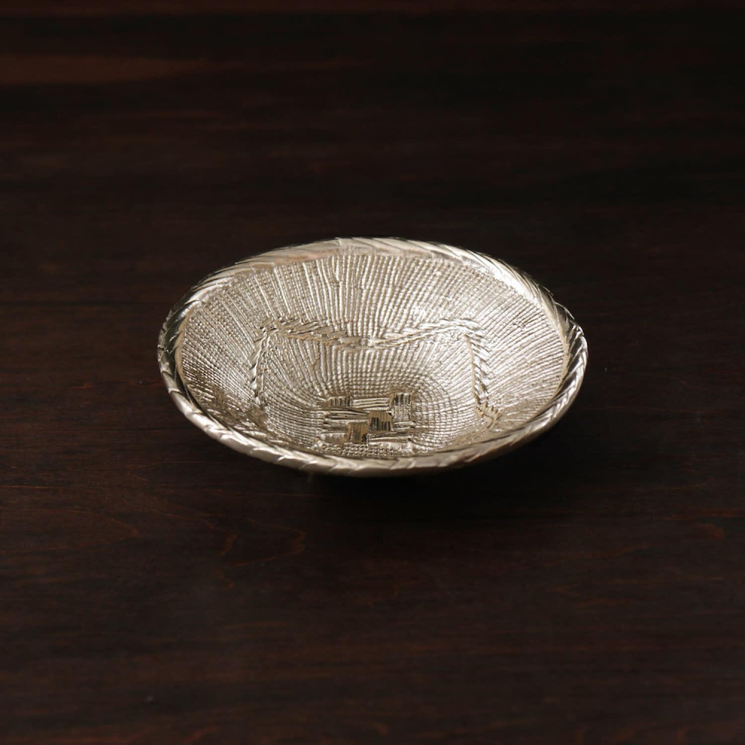 African Basket Small Bowl