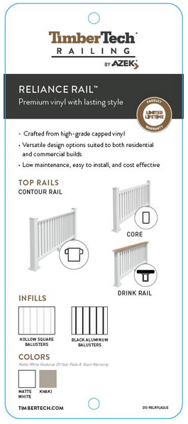 TimberTech Reliance Rail Display ID Plaque (Contour)