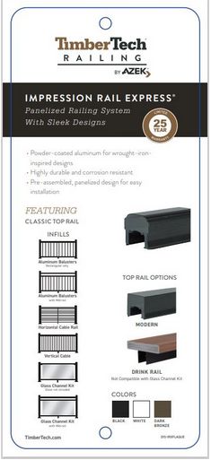TimberTech Impression Rail Express Classic Top Rail Display ID Plaque