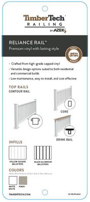 TimberTech Reliance Rail Display ID Plaque (Contour)