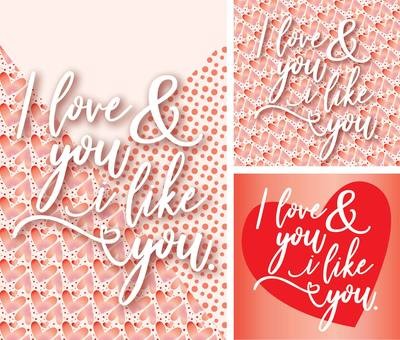 I love you and I like you sign