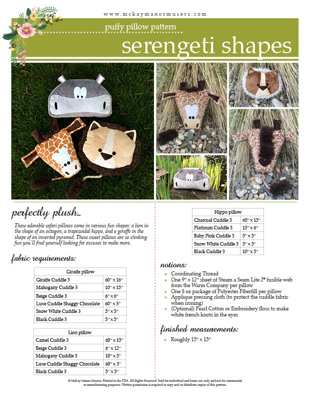 Serengeti Shapes Puffy Pillow PDF Pattern