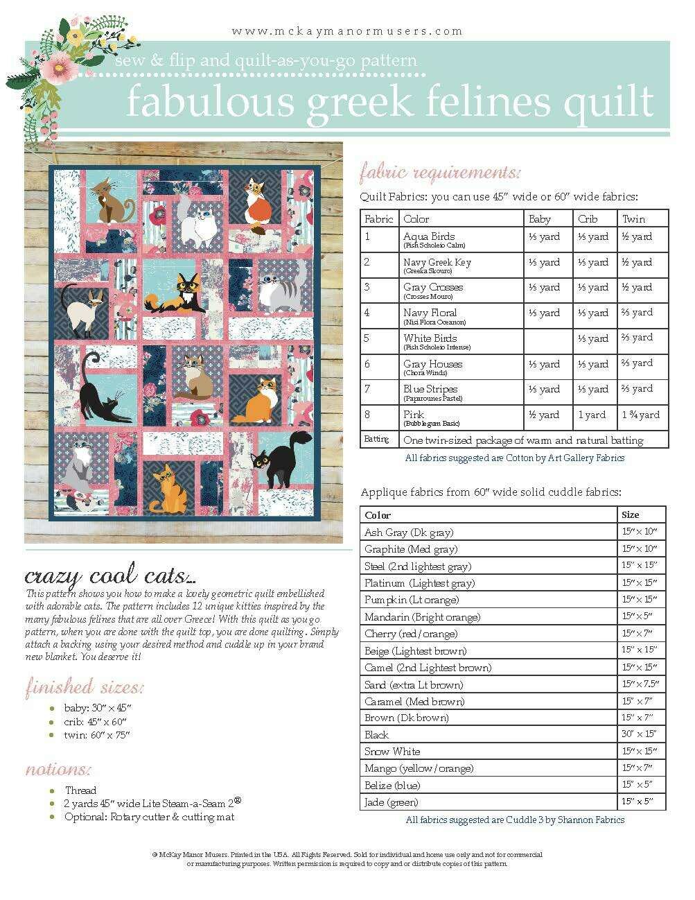 Fabulous Greek Felines PDF Pattern