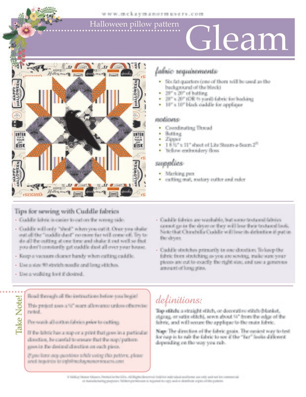 Gleam Halloween Pillow Downloadable PDF Pattern