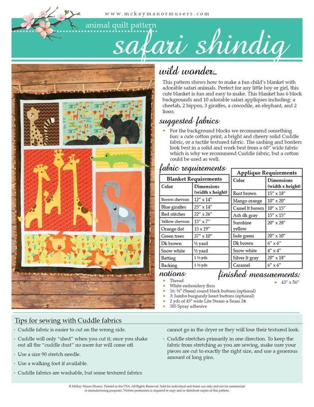 Safari Shindig PDF Quilt Pattern