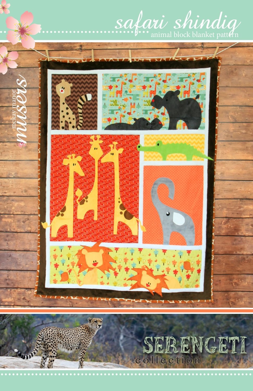 Safari Shindig Quilt Pattern
