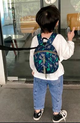 Keep Up With Me Back Pack
