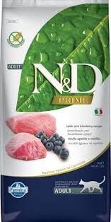 Farmina Cat Prime Lamb &amp; Blueberry 3.3lb
