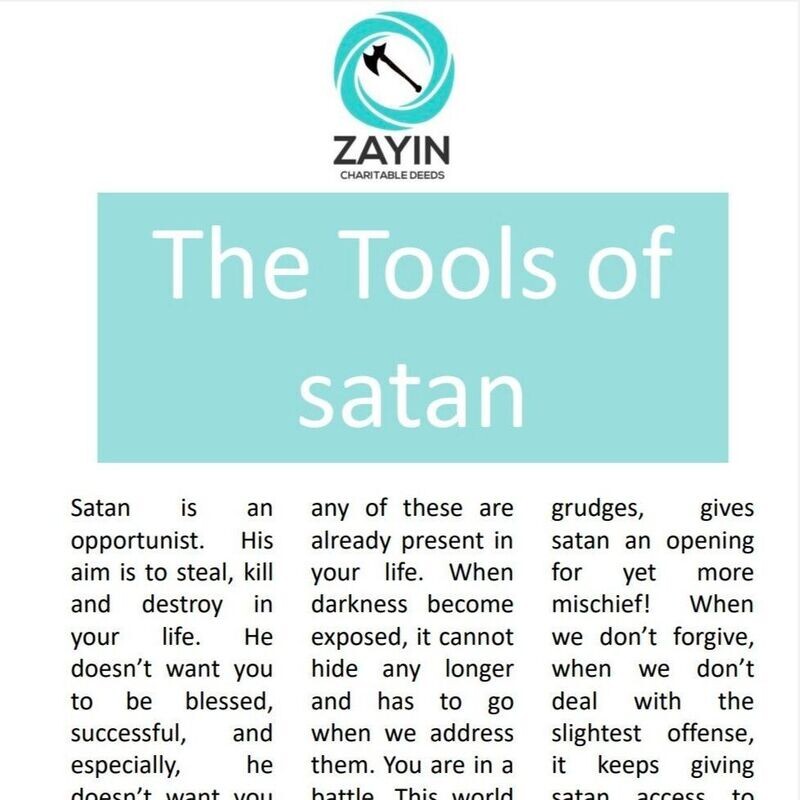 Downloadable Teachings