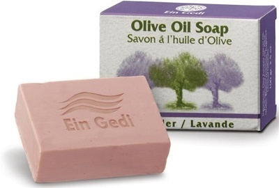Traditional Olive Oil Soap- Lavender 100 gr