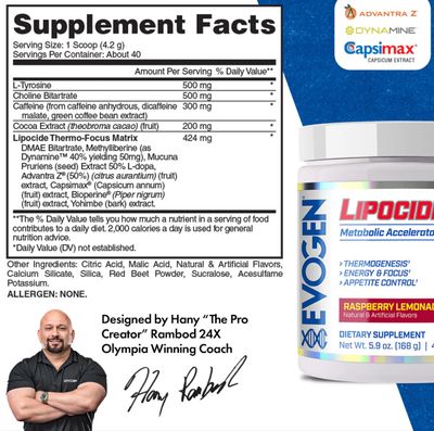 Lipocide IR Rasberry  Lemonade