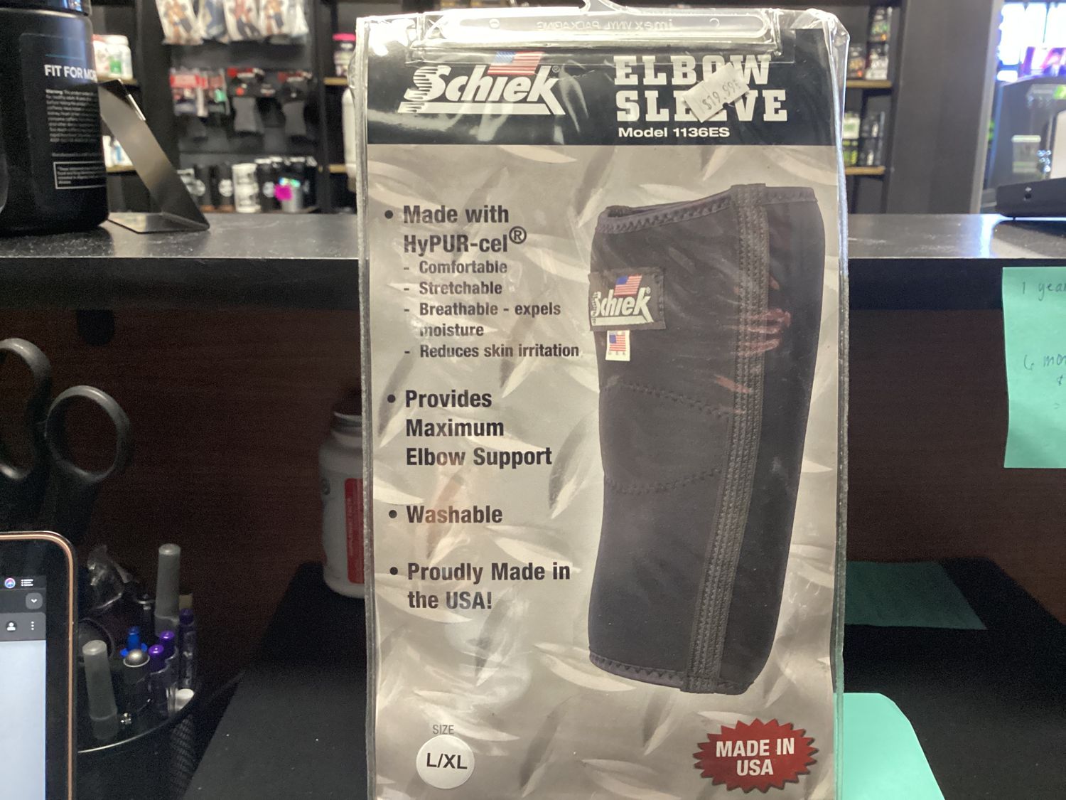 Schiek Elbow sleeve, Size: Xl/L