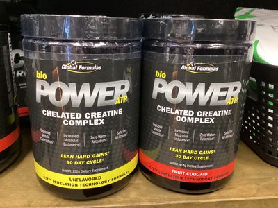 BioPOWER ATP