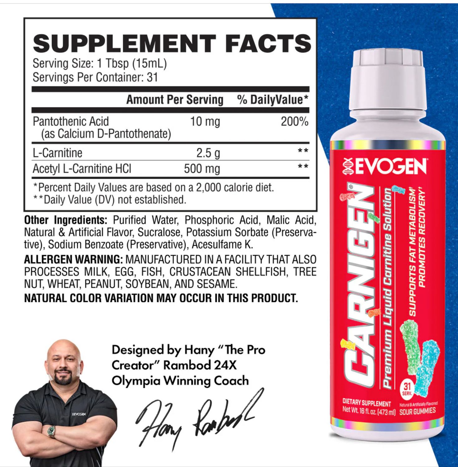 Carnigen Liquid, Flavor: Sour gummies
