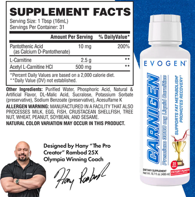 Carnigen Liquid
