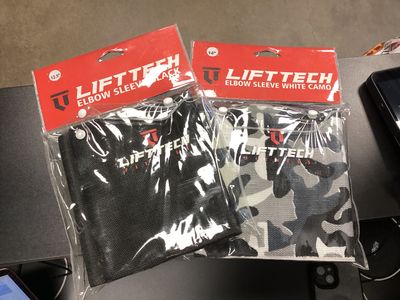 Comp elbow sleeve
