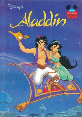 Aladdin*