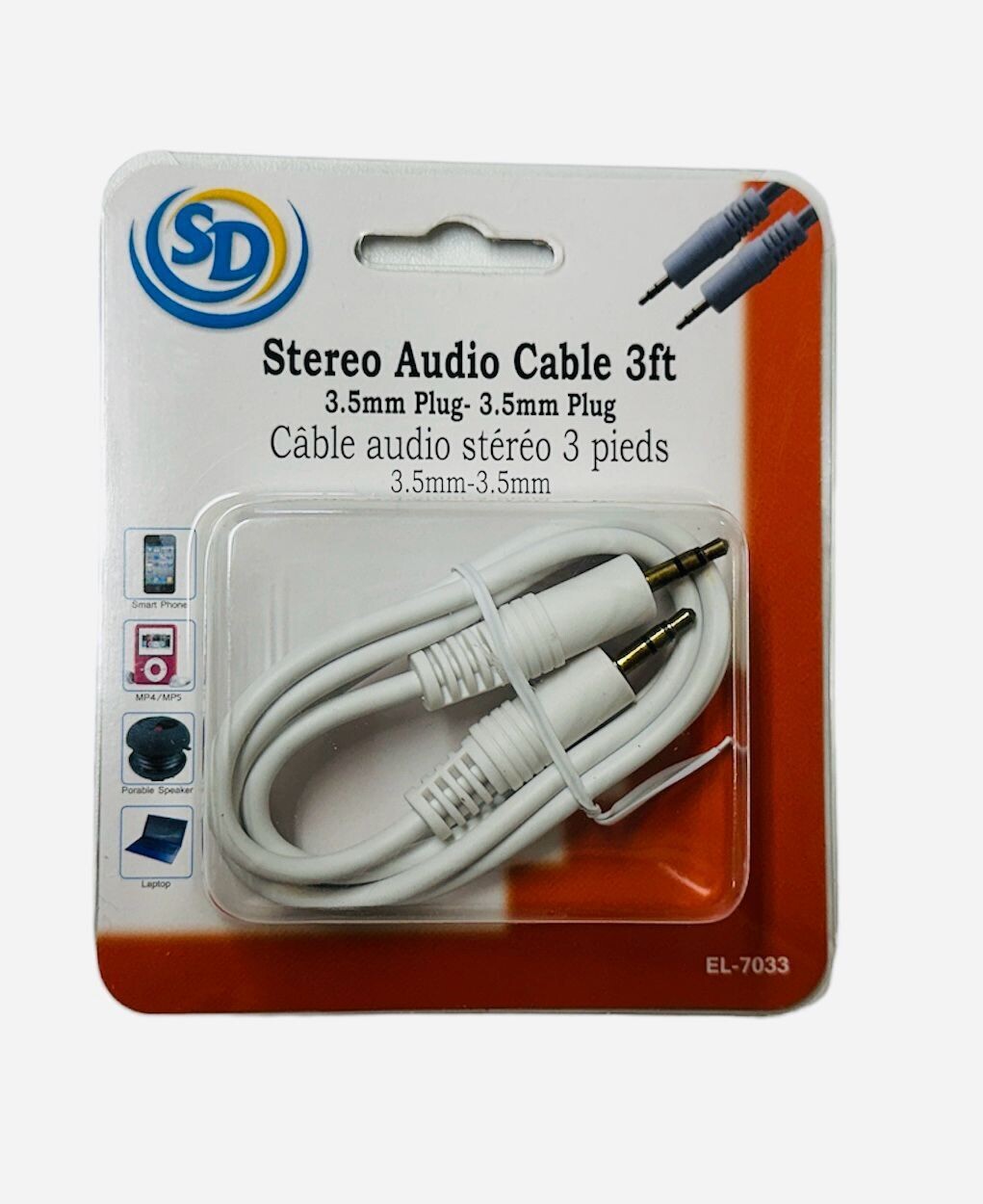 Stereo Audio Cable 3ft