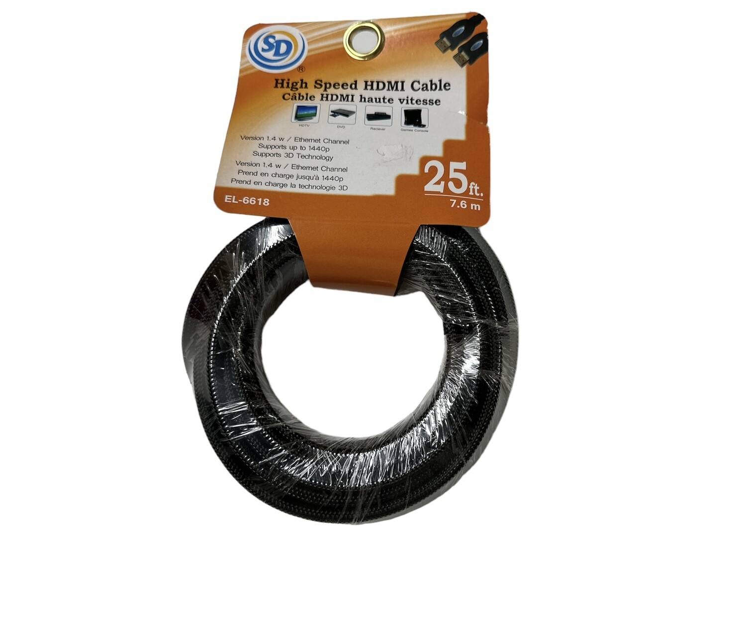 High Speed HDMI Cable 25ft