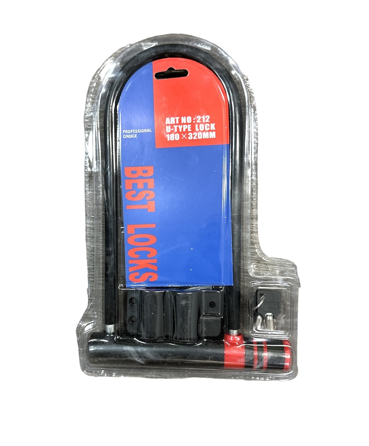 Best Locks (U-Type Lock)