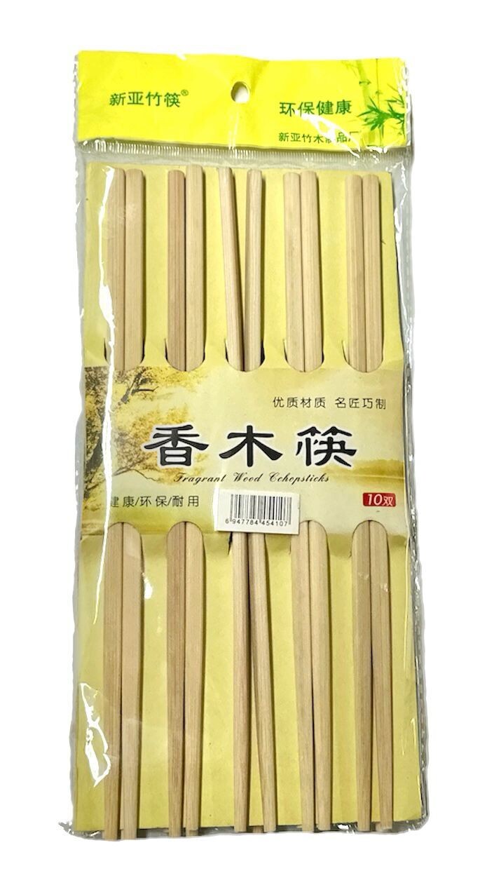 Fragrant Wood Cchopsticks